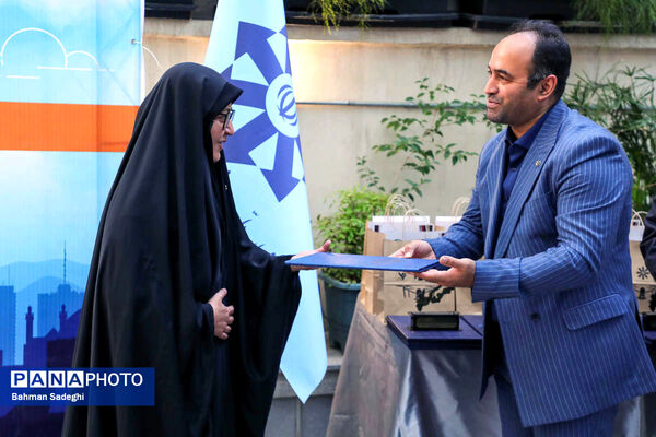 اختتامیه اولین کارسوق کوپاد
