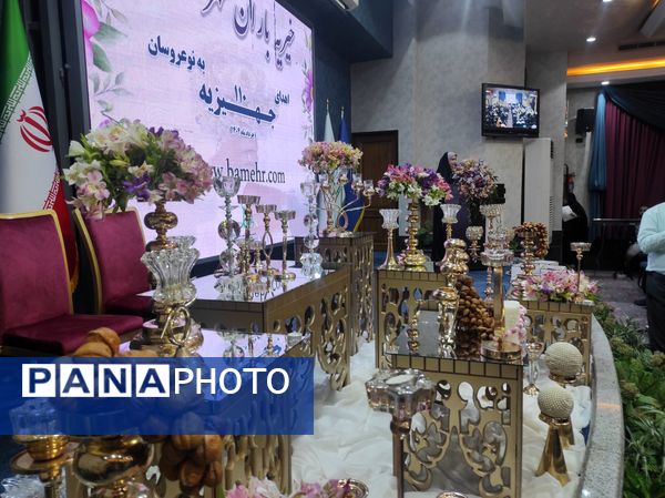 مراسم جشن ازدواج و اهدای ۱۱۰ جهیزیه به نوعروسان اصفهانی