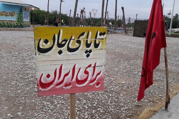 بازدید دانش‌آموزان دختر ناحیه 2 بهارستان از سرزمین نور