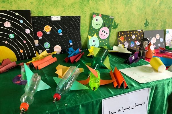 نمایشگاه آثار هفته جهانی فضا در حاجی‌آباد