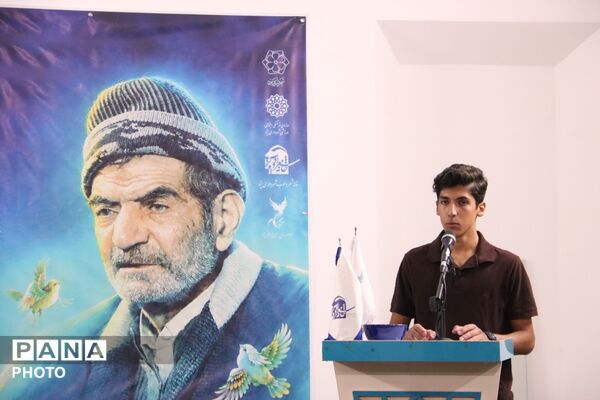 بزرگداشت استاد شهریار در خانه شعر و ادب فارسی شهرداری یزد