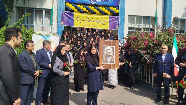 نواخته شدن زنگ سپاس معلم در ساری