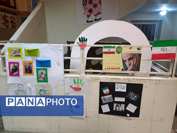 مراسم سالروز شهادت شهید قاسم سلیمانی در مدارس پردیس