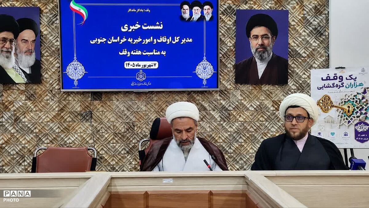 رقابت ۲ هزار و ۶۹۶ نفر در چهل‌ونهمین دوره مسابقات قرآن خراسان جنوبی