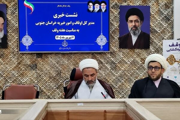رقابت ۲ هزار و ۶۹۶ نفر در چهل‌ونهمین دوره مسابقات قرآن خراسان جنوبی