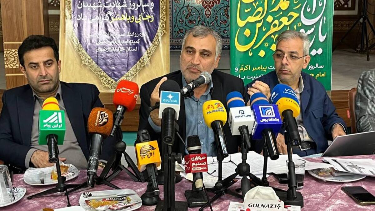 حمایت از بیماران صعب‌العلاج در اولویت کمیته امداد خراسان رضوی