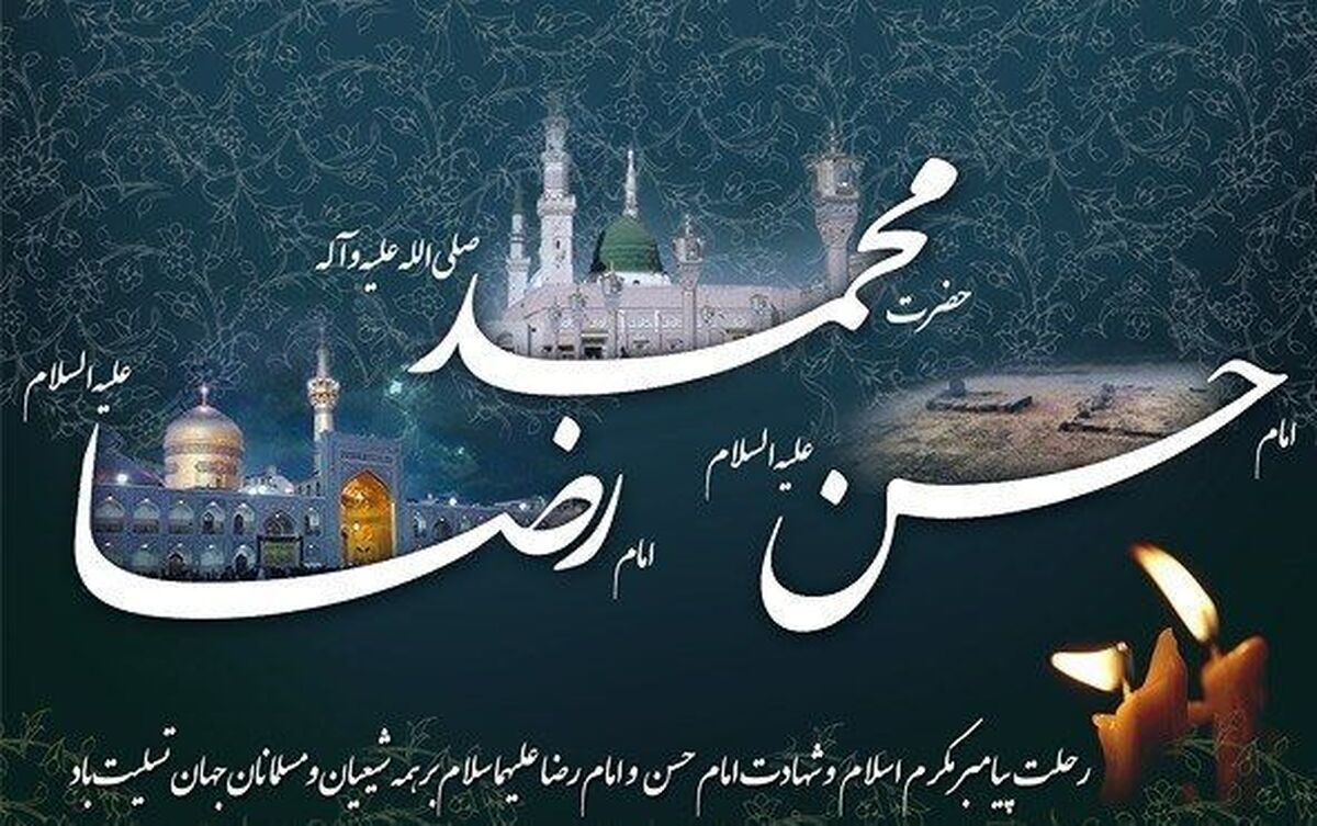 صفر به پایان می‌رسد ولی روایت هنوز ادامه دارد