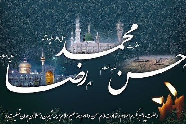 صفر به پایان می‌رسد ولی روایت هنوز ادامه دارد