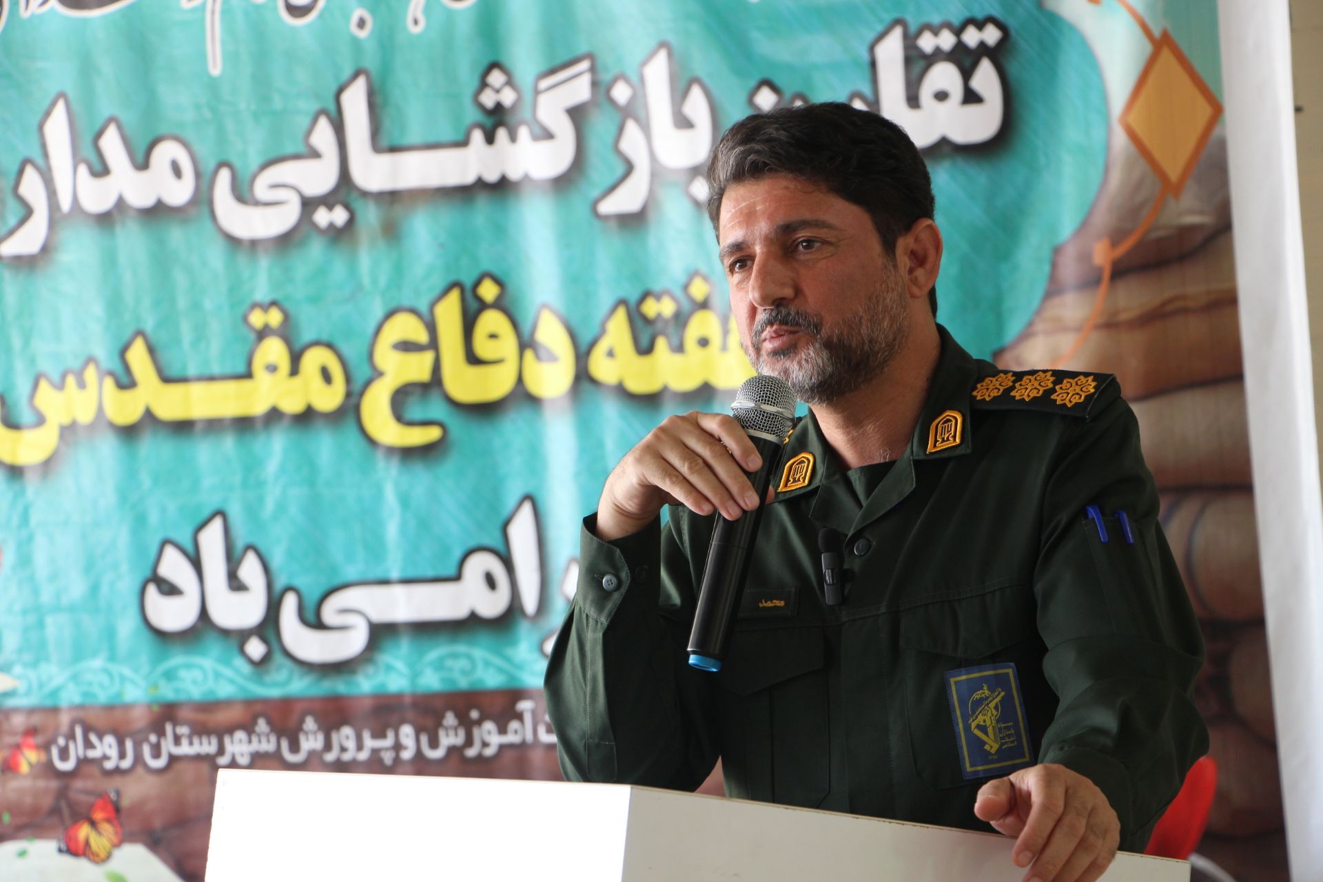 نواختن زنگ بازگشایی مدارس همزمان با سراسر کشور در رودان 