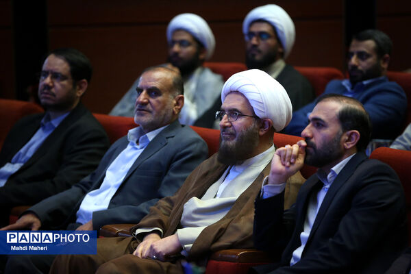 نشست راه روشن «تبیین آیه سال تشکیلات»