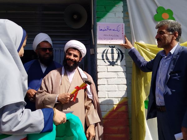مدرسه فروغ دانش میزبان آیین باشکوه جشن عاطفه‌ها شد