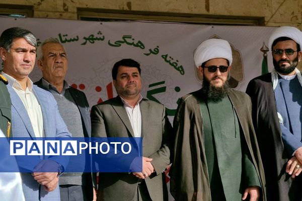 آیین نواخته شدن زنگ انقلاب اسلامی در مدرسه آیت‌الله خامنه‌ای قرچک