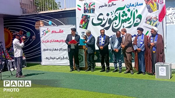 گرامیداشت بیست‌وهفتمین سالروز تأسیس سازمان دانش‌آموزی در یاسوج 