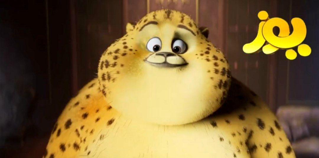 اکران ملی انیمیشن «یوز»: حماسه سه‌بعدی بازگشت یوزپلنگ ایرانی از نیویورک