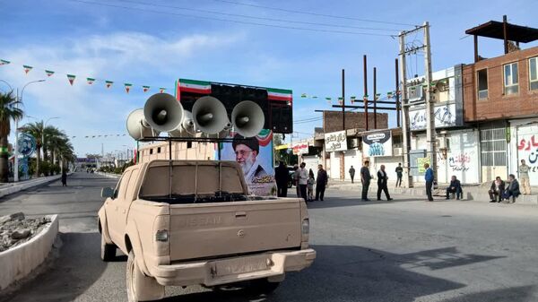 ایران مقتدر، ملت پیروز