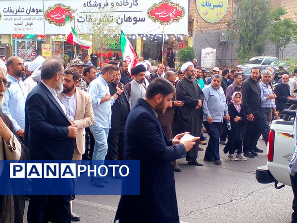 مراسم تشییع و خاکسپاری دو شهید گمنام دوران دفاع مقدس در قم