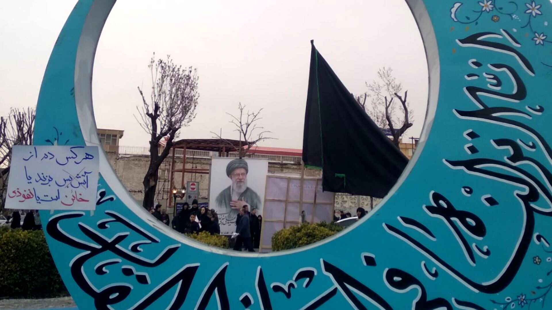 نبض آذربایجان، ضربان ابدی انقلاب