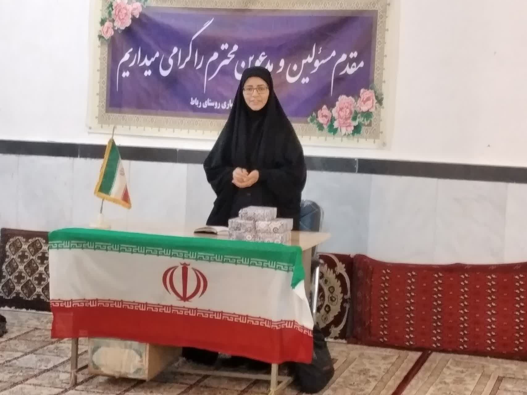 کارگاه تخصصی آرامش خانواده در بحران، روستای مرزی رباط شیروان