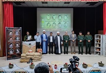 یادواره شهدای دبیرستان شهید بهشتی رودان