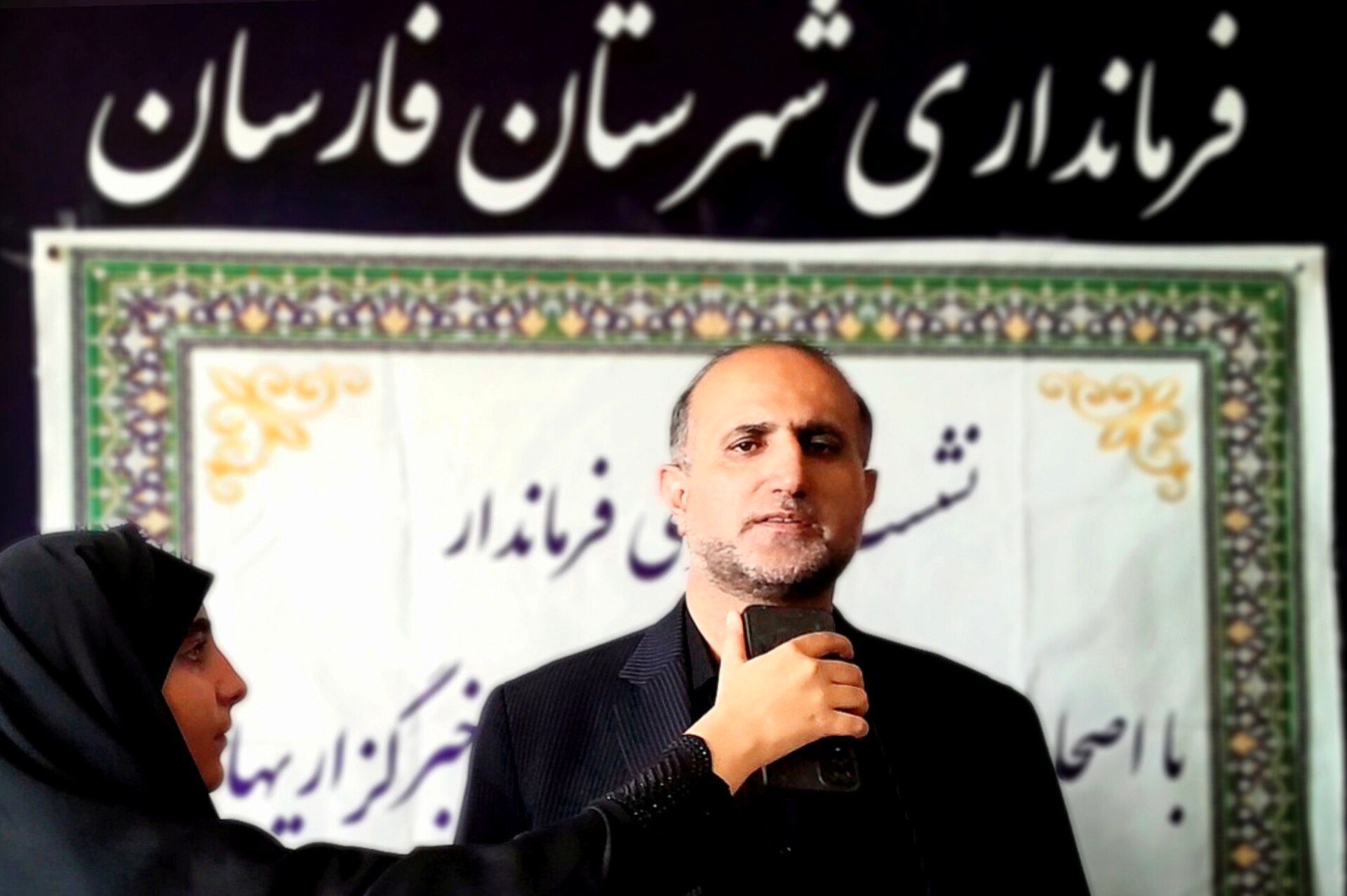 سازگارترین فرهنگ با ارزش‌های دینی و مذهبی ما فرهنگ‌های قومی است