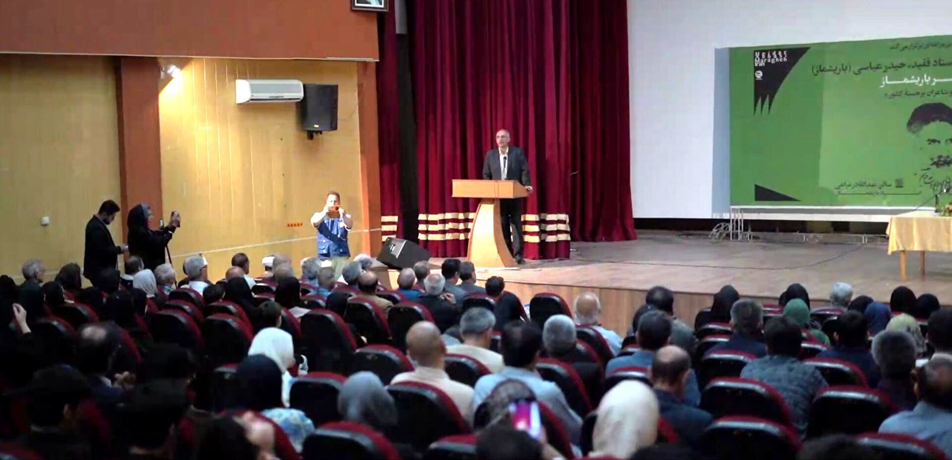 باریشماز رفت، اما از ما جدا نشد