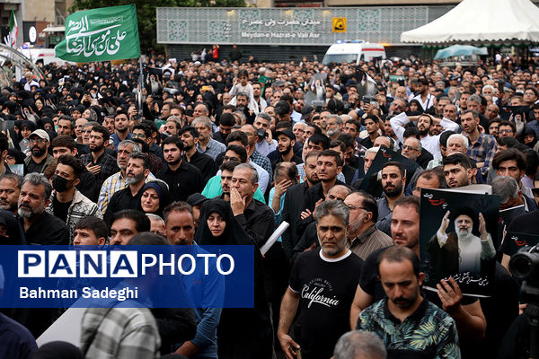 اجتماع مردم تهران در میدان ولیعصر (عج)