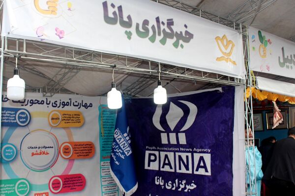 افتتاح نمایشگاه دستاوردهای کانون‌های فرهنگی و تربیتی سراسر کشور در اردوگاه شهید باهنر