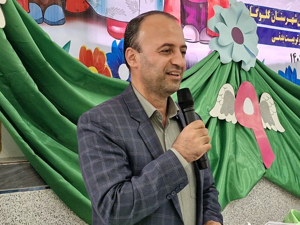 جشن تکلیف دختران در گلوگاه 