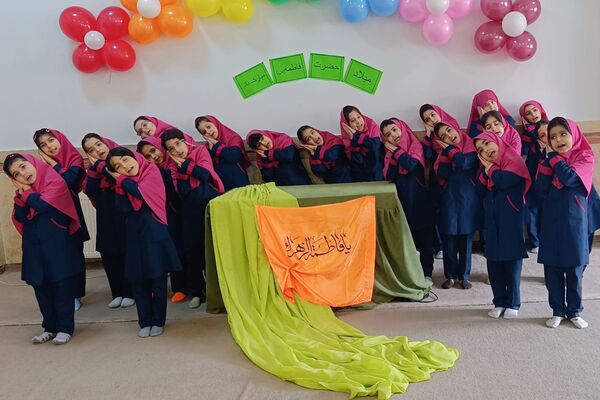 جشن میلاد حضرت زهرا (س) و سه شنبه های مهدوی در مدرسه شهید حسین اسماعیلی پردیس