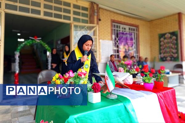 مانور بازگشایی مدارس در باشت 