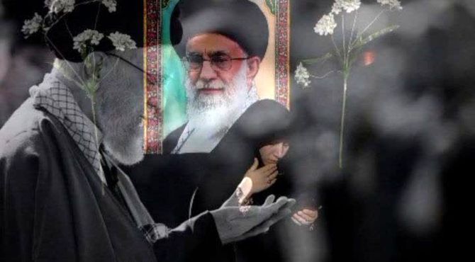 چهلمین روز شنیدن یک خبر تلخ