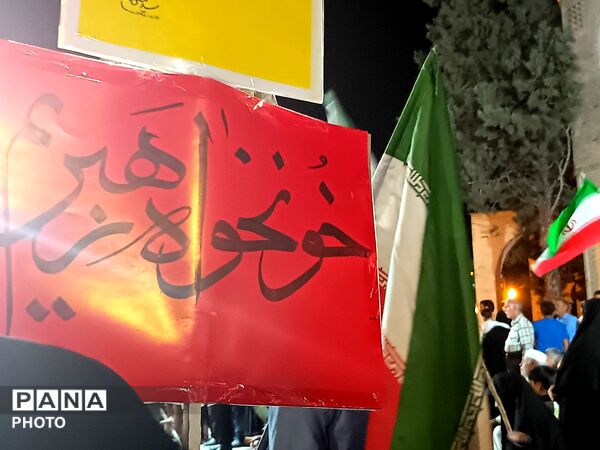 امواج پی در پی حماسه میدان داری در دل خیابان رسید به شب نود و هفتم-۲