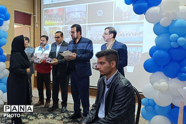 تقدیر از سفیران سلامت خراسان شمالی 