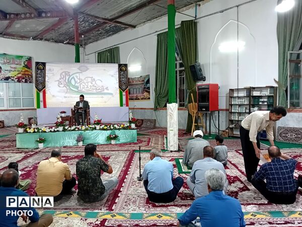 برگزاری مراسم عید غدیر خم در امامزاده سید محمد (ع) کاشمر
