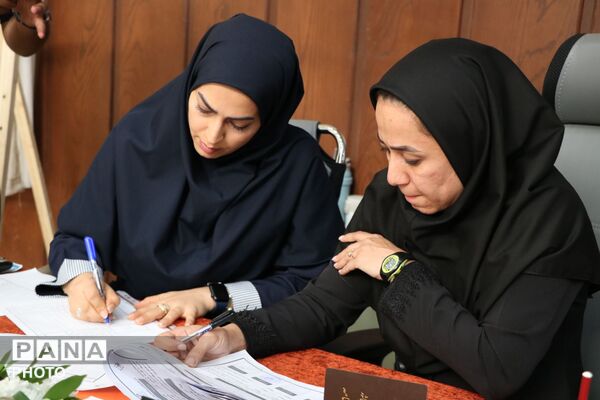 پذیرش تیم های شرکت کننده در چهل و یکمین دوره مسابقات ورزشی دانش آموزان پسر سراسر کشور