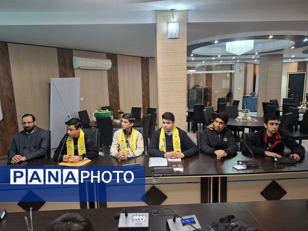 انتخابات دهمین دوره مجمع اعضا پیشتازان پسر استان البرز 