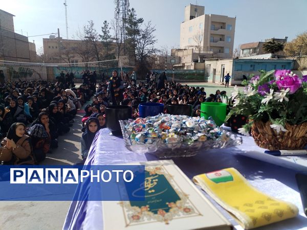 جشن ایام شعبانیه در دبیرستان هاشمی نژاد 
