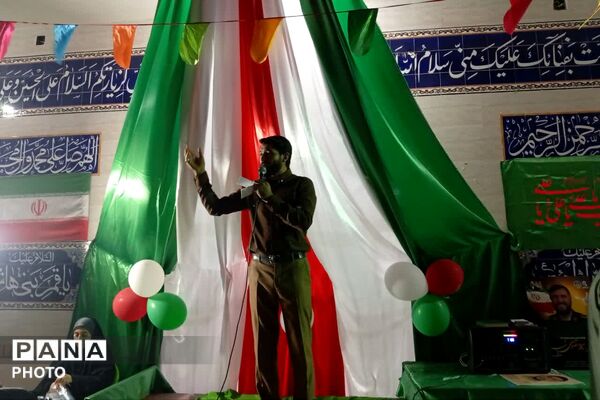 شور اعیاد قربان تا غدیر در ایزدخواست باصری