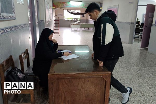 بزرگترین رویداد قرآنی شهرستان ملارد 