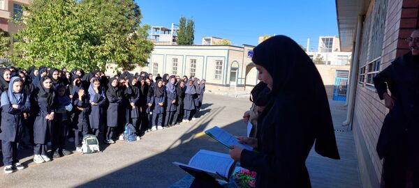 آغاز سال تحصیلی جدید در مدرسه زنده یاد آرش عزیزی