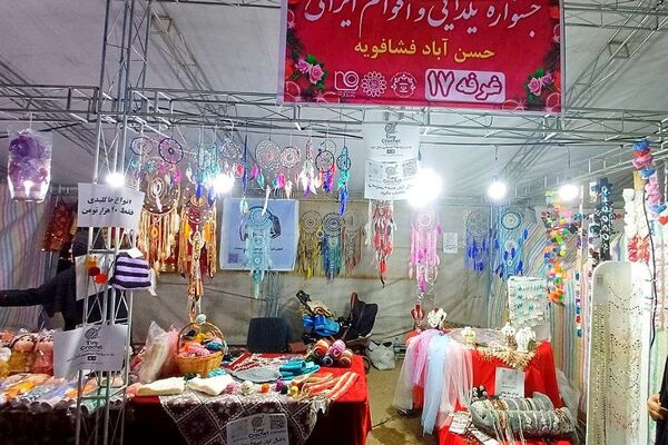 جلوه ای از تنوع فرهنگی ایران در جشنواره اقوام و آیین یلدا در فشافویه  