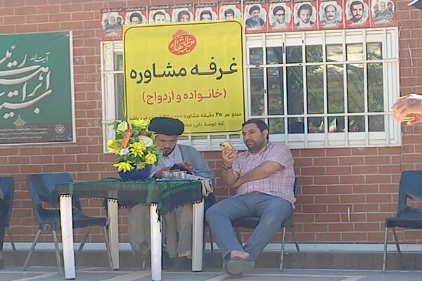 شوری دیگر در بهشت رضای مشهد مقدس 