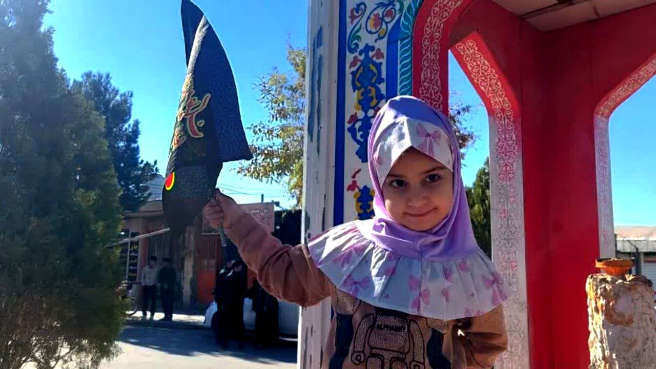 راهپیمایی یوم‌الله ۱۳ آبان در مارگون 