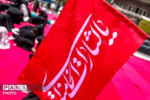 سوگواری عاشورایی در فلکه دوم تهرانپارس