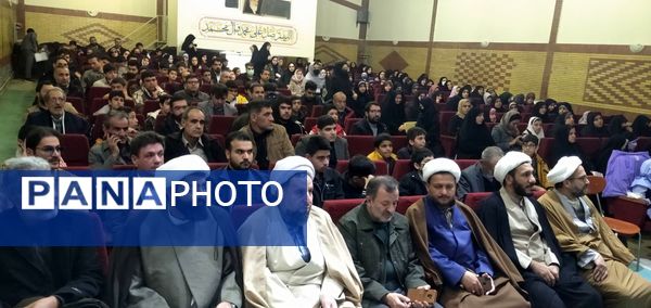 ملایر میزبان اجلاس سراسری نماز دانش‌آموزی شد