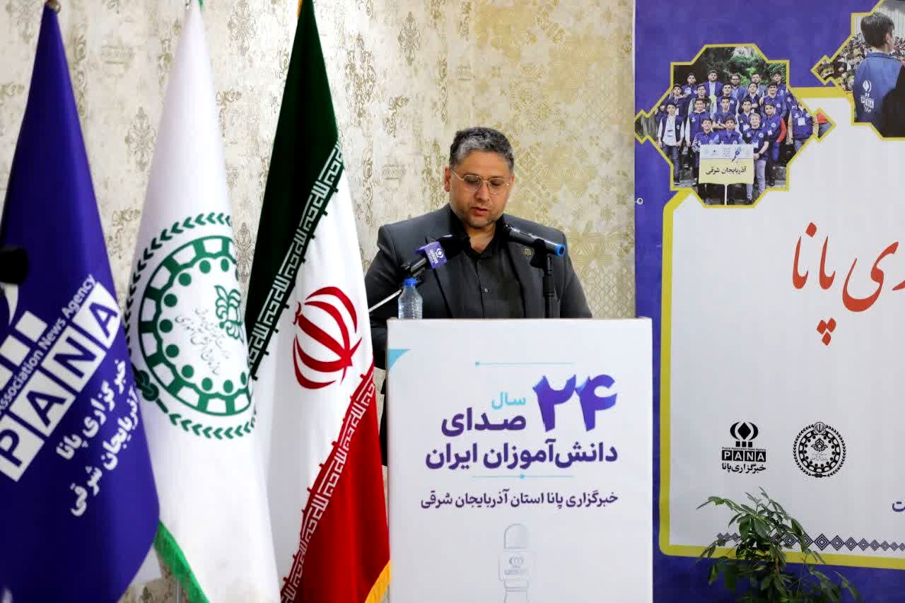 پانا؛ بازوی توانمند رسانه در نظام تعلیم و تربیت است