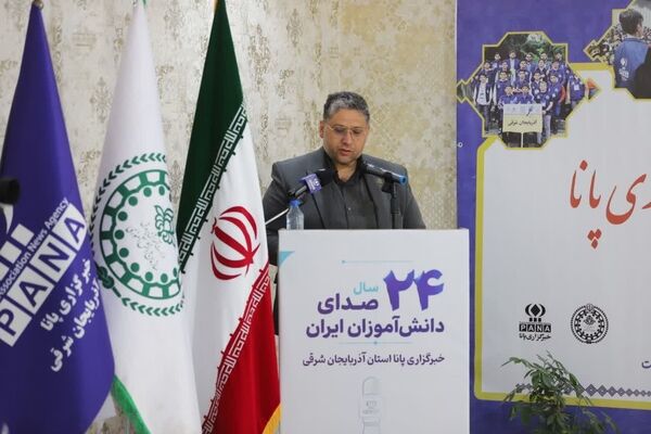 پانا؛ بازوی توانمند رسانه در نظام تعلیم و تربیت است