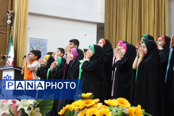 اختتامیه اوقات فراغت فعالیت‌های تابستانه استان البرز