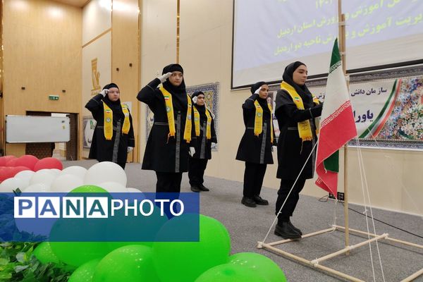 همایش بزرگ «یاوران انقلاب، پیشتازان مقاومت» در اردبیل