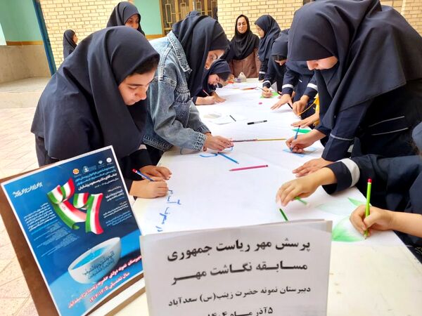 برگزاری آیین نمادین بیست‌وششمین پرسش مهر ریاست جمهوری در آموزشگاه نمونه حضرت زینب (س)